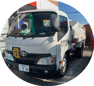 2ご要望時間帯に配達