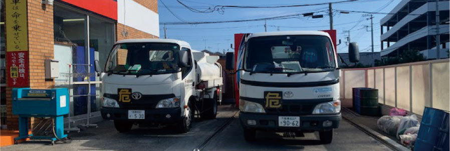 ご家庭・工事現場・工場・病院・各種施設等に燃料をお届け